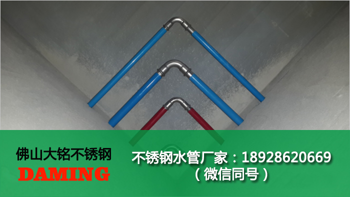 佛山午夜精品久久福利管业