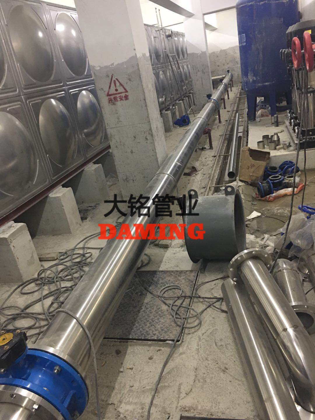 午夜天堂网薄壁水管