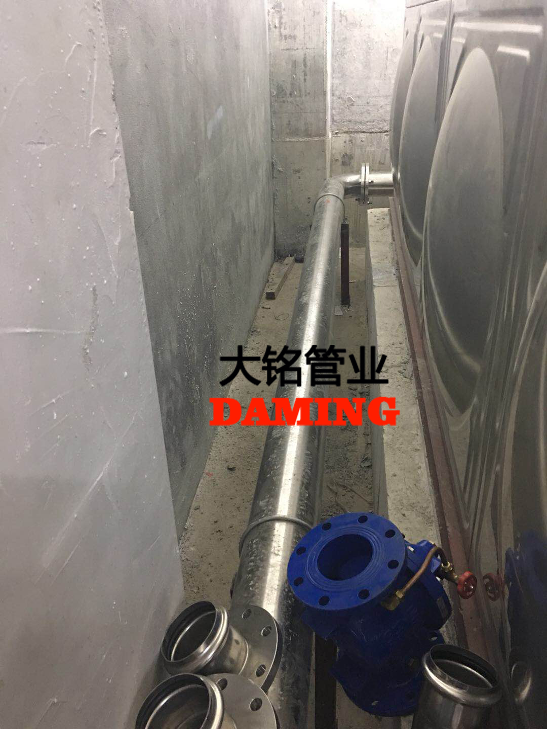 卫生级午夜天堂网水管