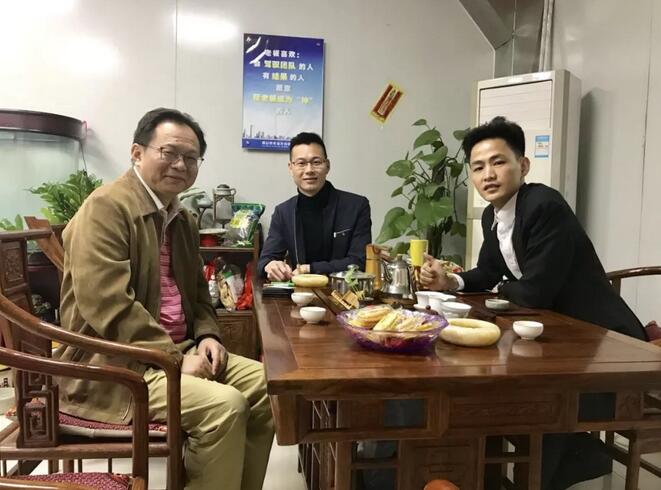 佛山午夜精品久久福利午夜天堂网管业