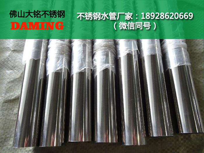 304午夜天堂网水管