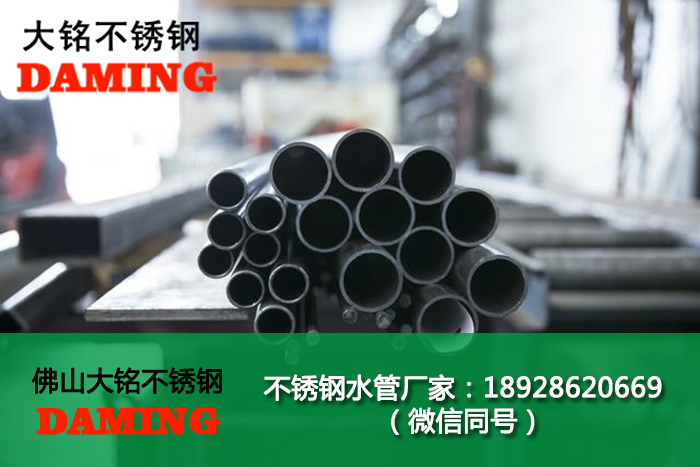 午夜天堂网水管双压管