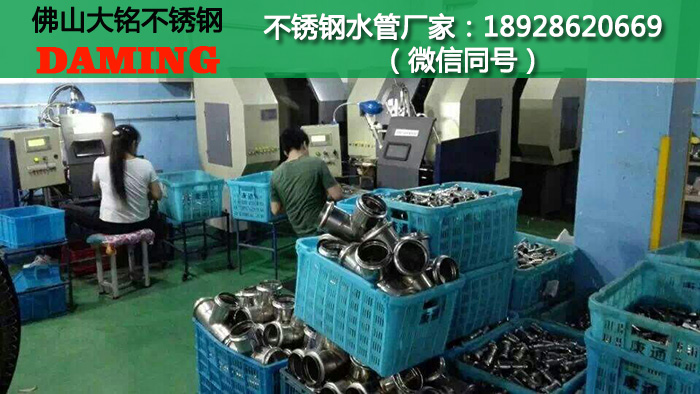 黄石午夜天堂网水管厂家
