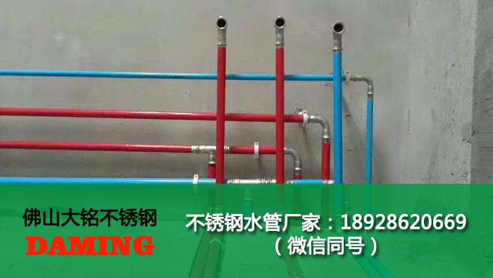 永州午夜天堂网水管厂家