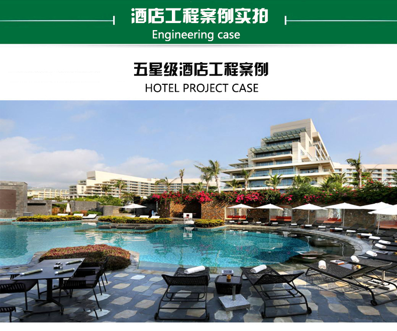 午夜天堂网给水管品牌
