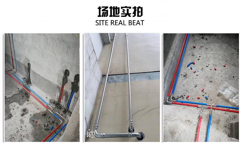 午夜天堂网饮用水管安装