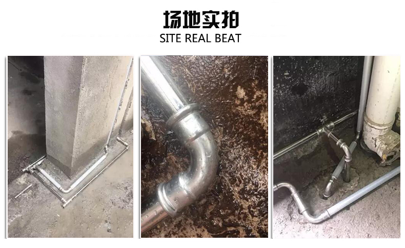 午夜天堂网热水管价格