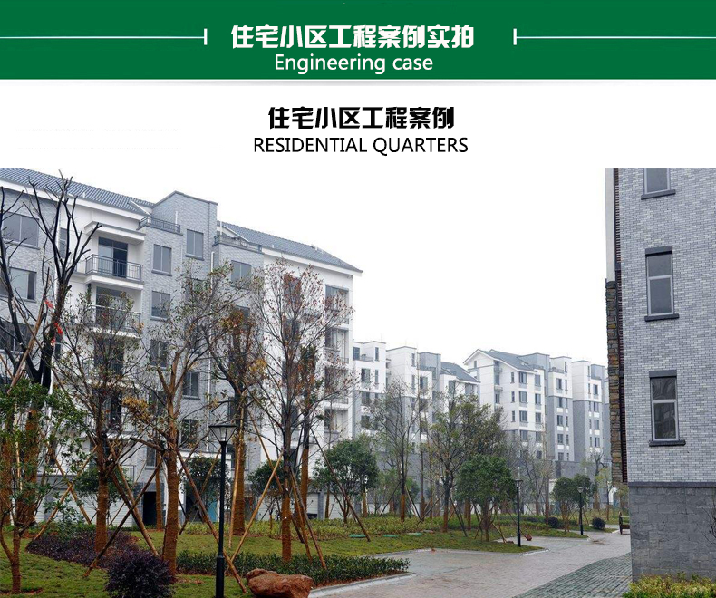 环压午夜天堂网水管