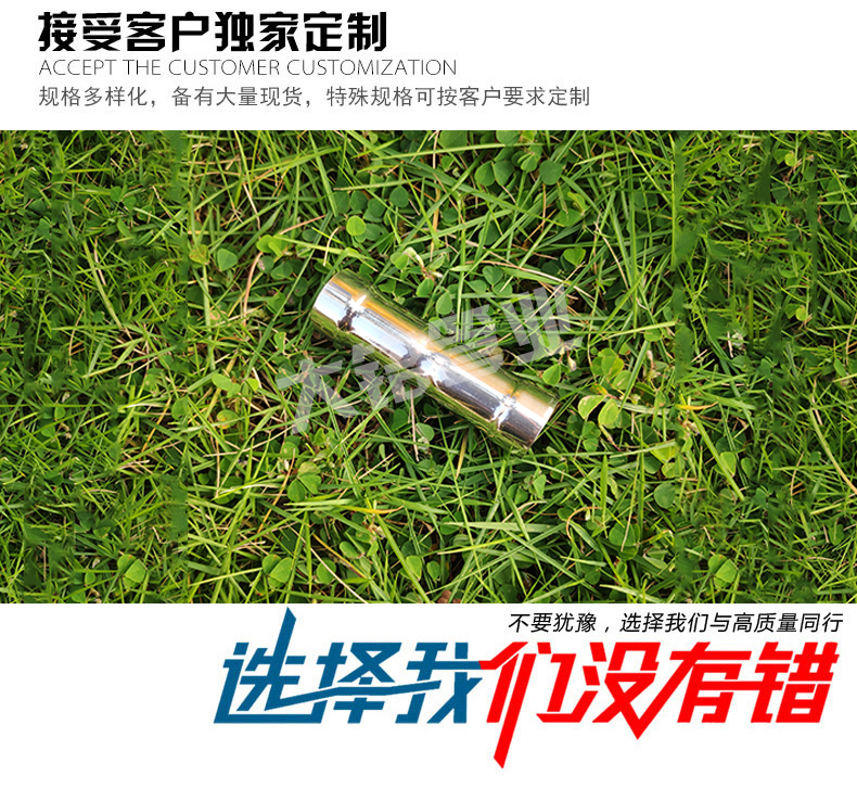 304午夜天堂网直通