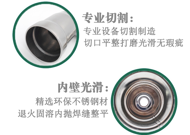 304午夜天堂网弯头