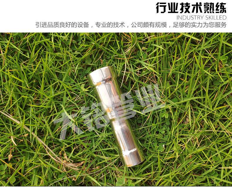 316L午夜天堂网大小头