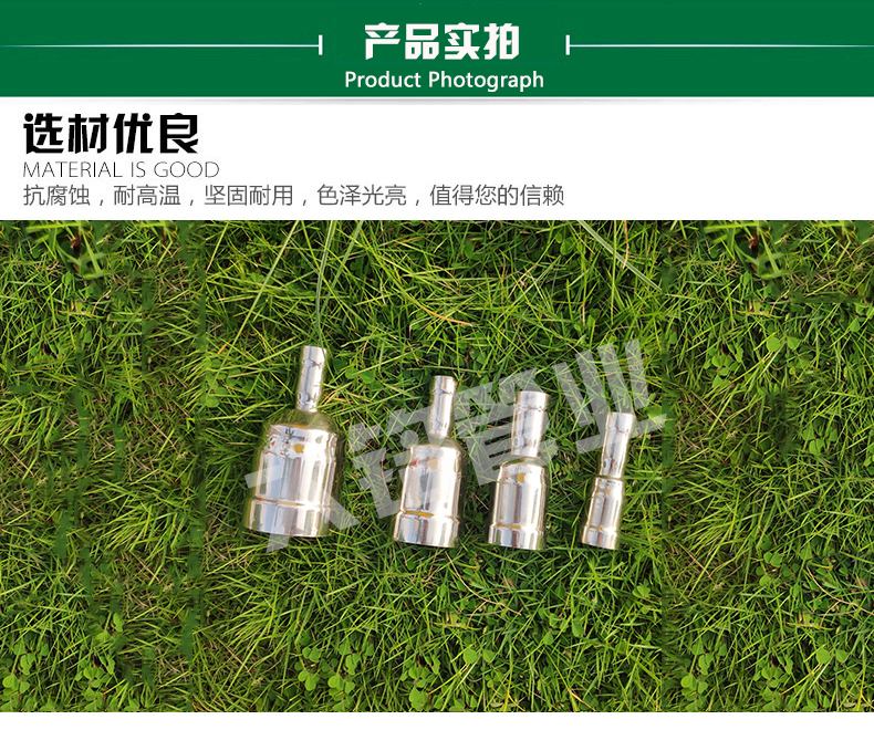 304午夜天堂网大小头