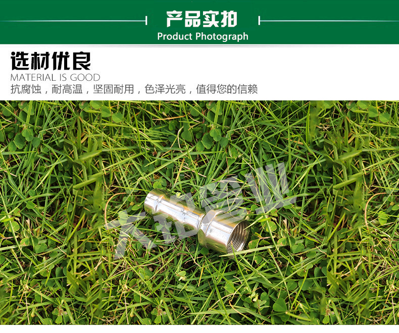 午夜天堂网内丝直通