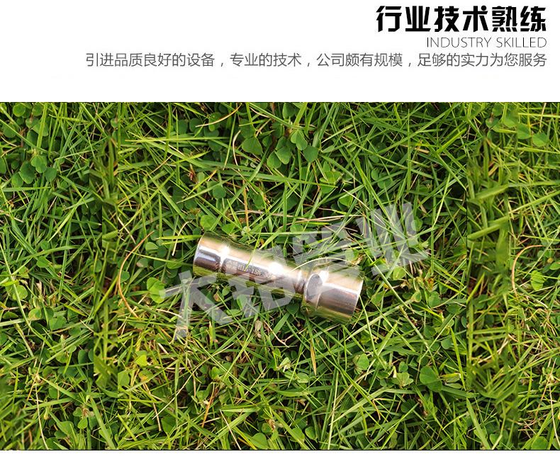 304午夜天堂网直接