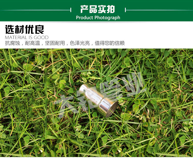 304午夜天堂网管帽