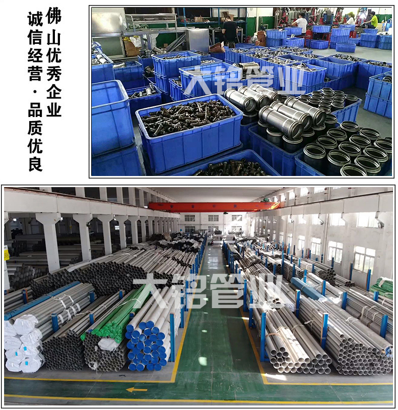 午夜天堂网管帽厂家