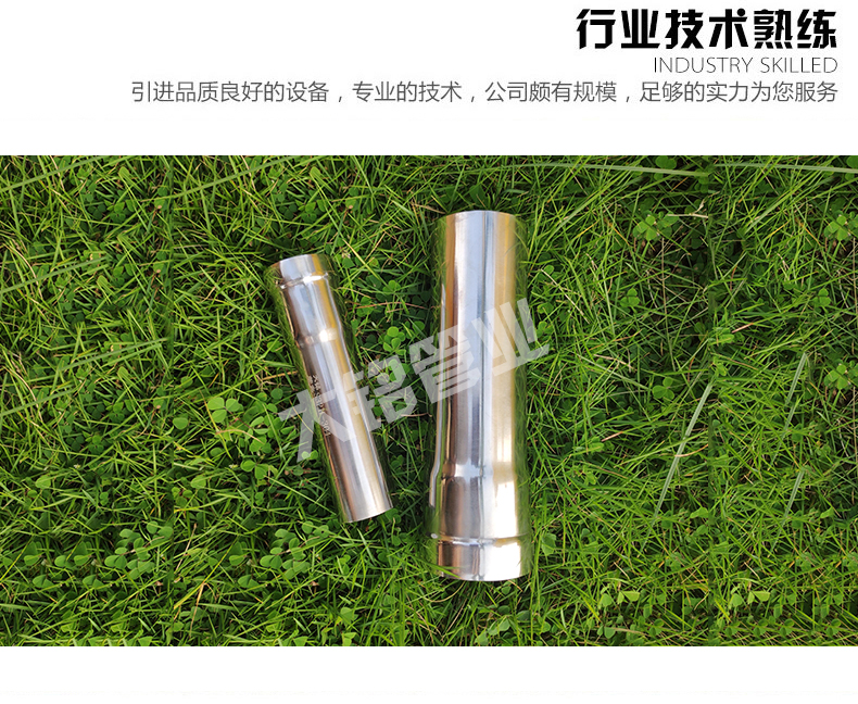 午夜天堂网直接厂家
