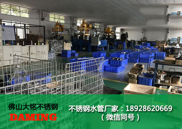 合肥午夜天堂网水管代理加盟
