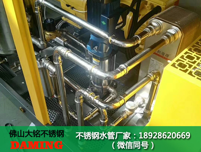 通辽午夜天堂网水管厂家