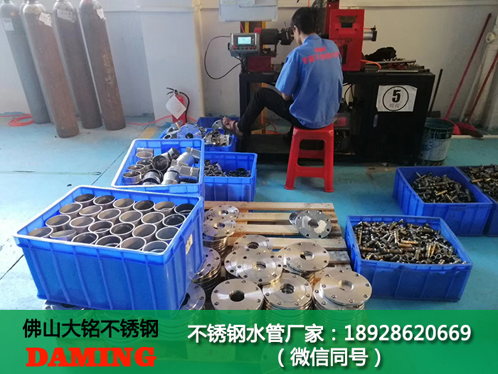 中卫午夜天堂网水管代理加盟