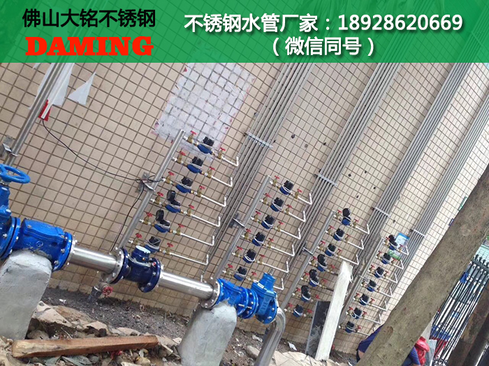 青铜峡午夜天堂网水管厂家