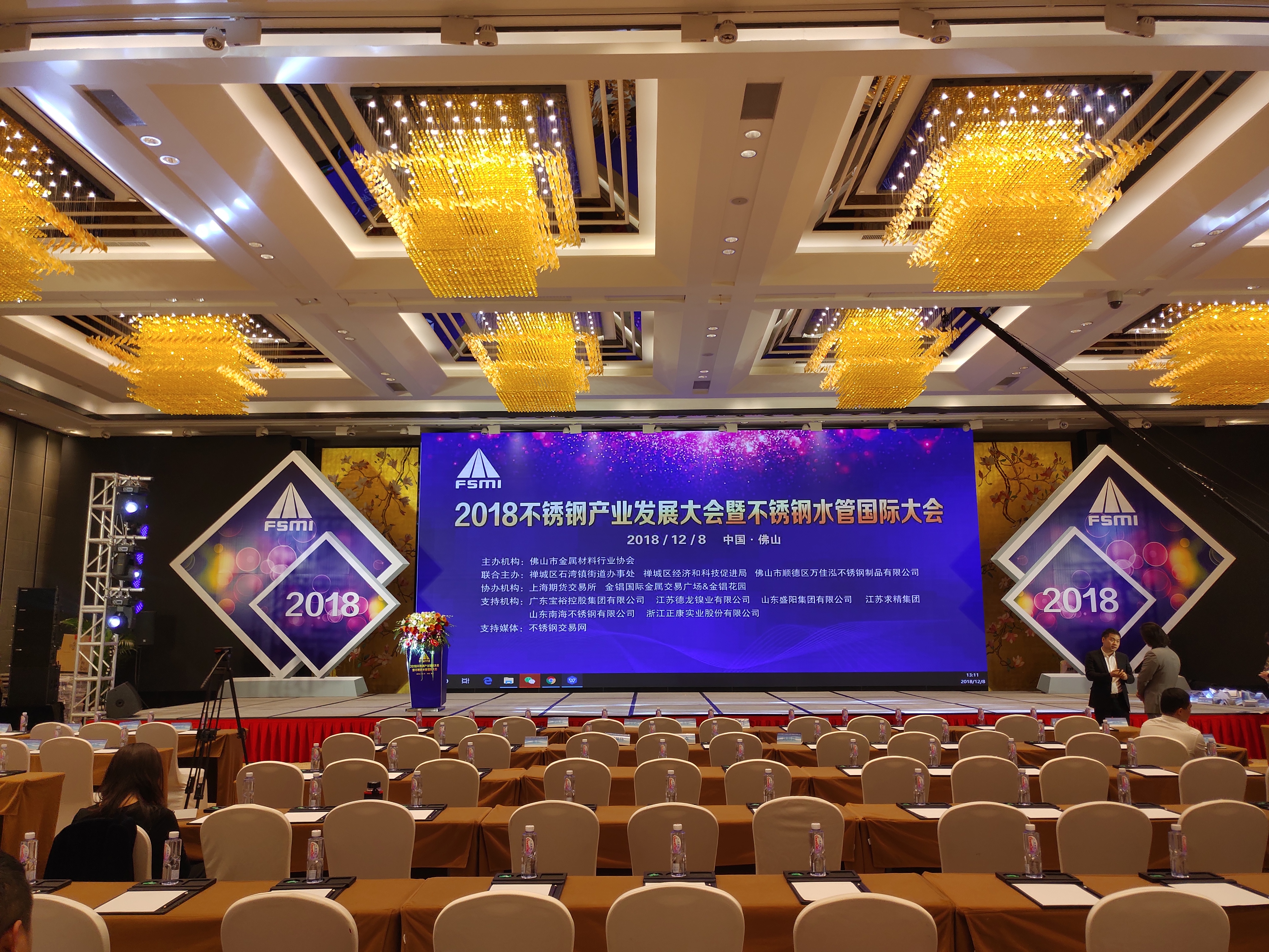 316L午夜天堂网给水管