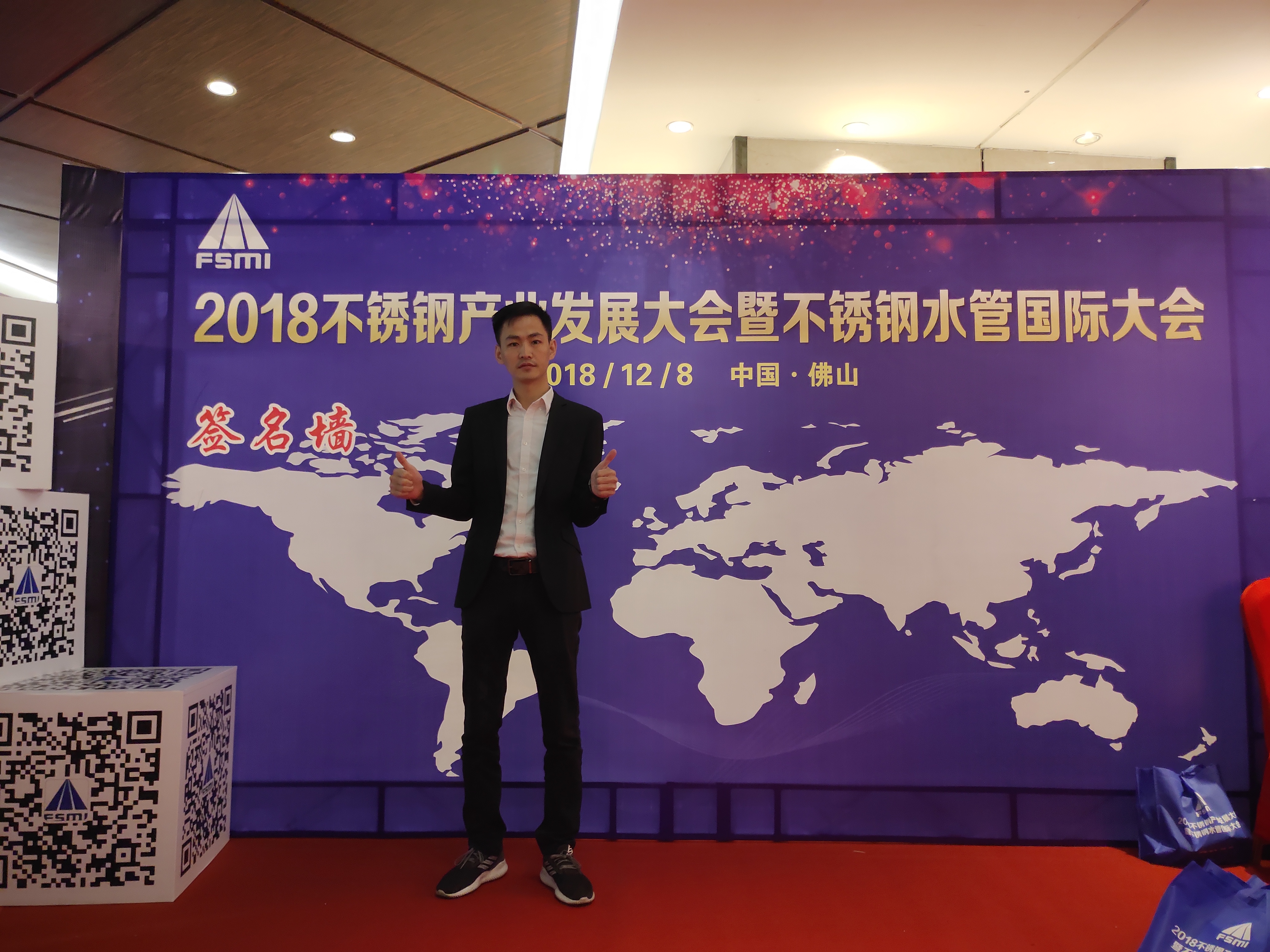 316L午夜天堂网给水管
