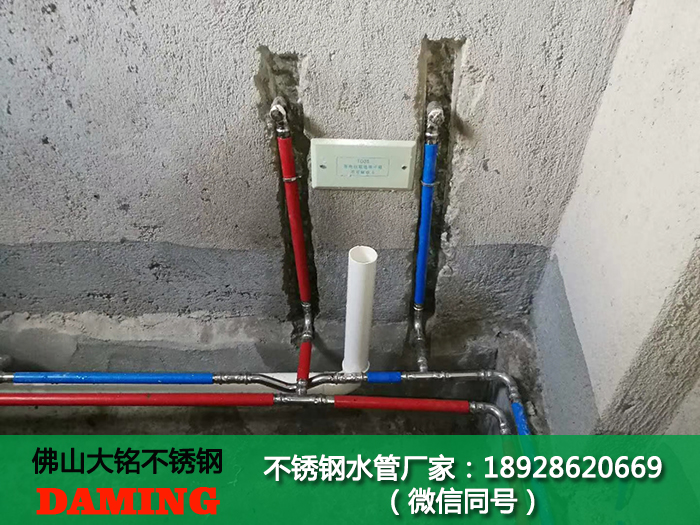 驻马店午夜天堂网水管代理加盟