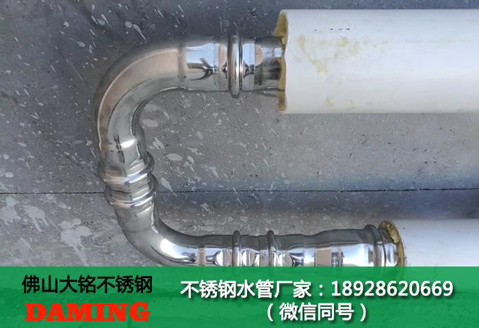 环压式午夜天堂网水管