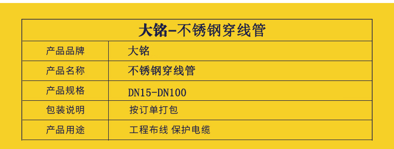 午夜精品久久福利午夜天堂网