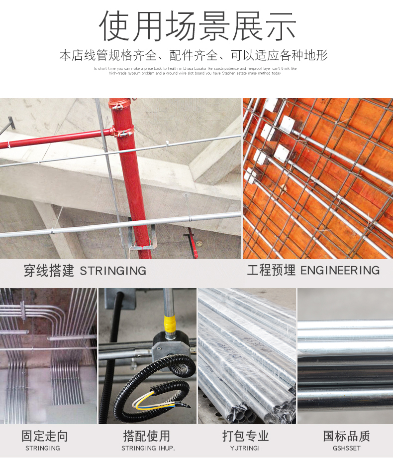 午夜精品久久福利午夜天堂网