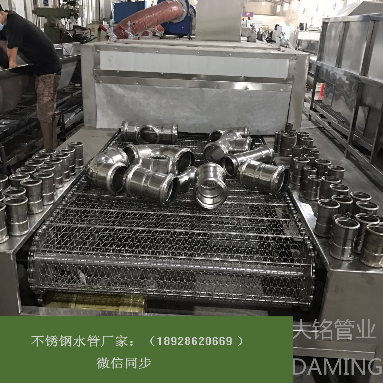 佛山承插焊午夜天堂网午夜影院网站