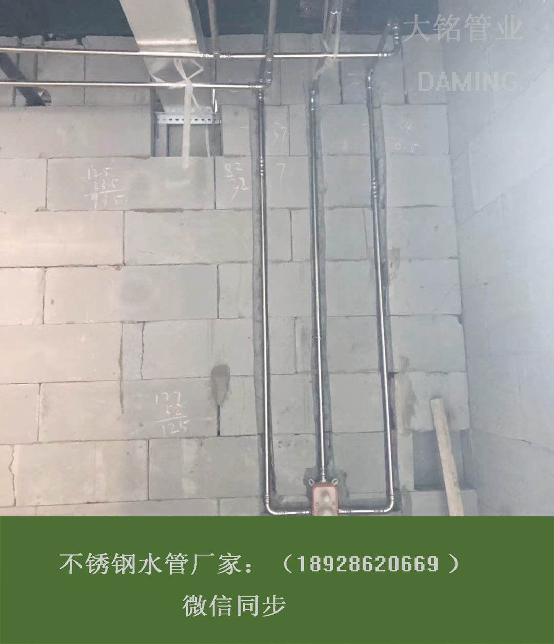 佛山承插焊午夜天堂网午夜影院网站
