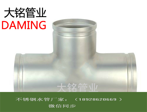 环压午夜天堂网午夜影院网站