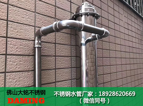 家装午夜天堂网供水管