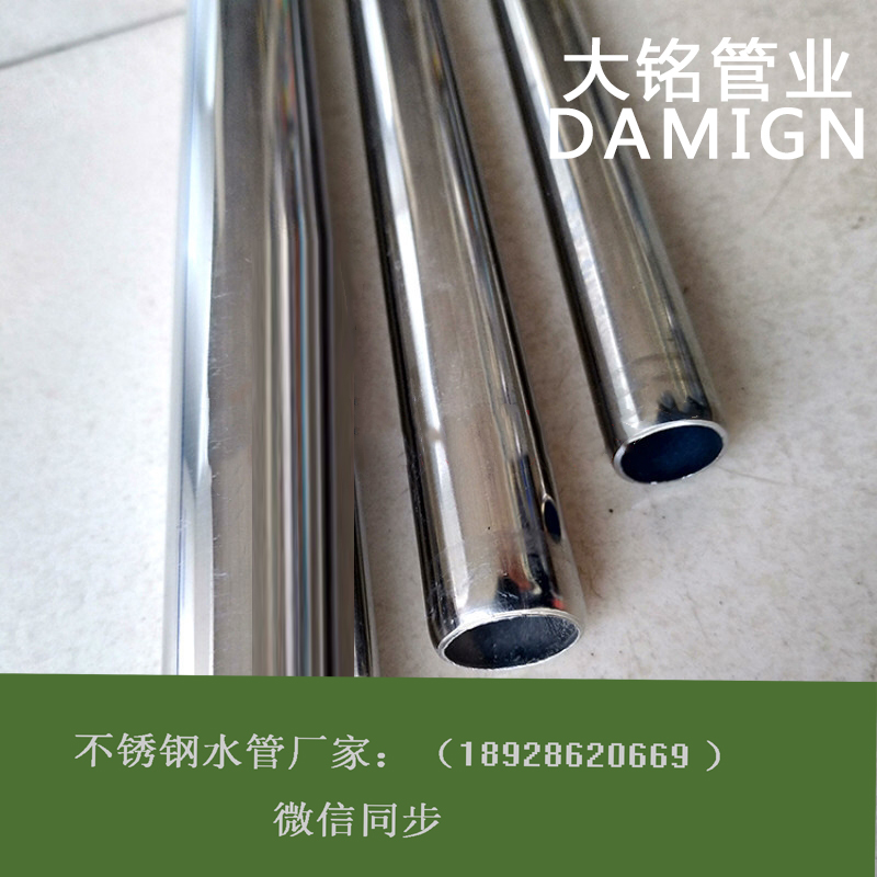 卫生级环压式午夜天堂网管