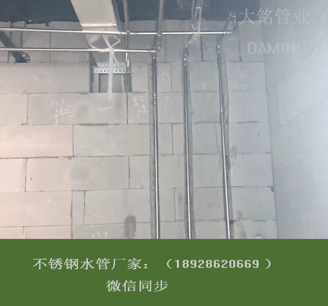 午夜天堂网水管