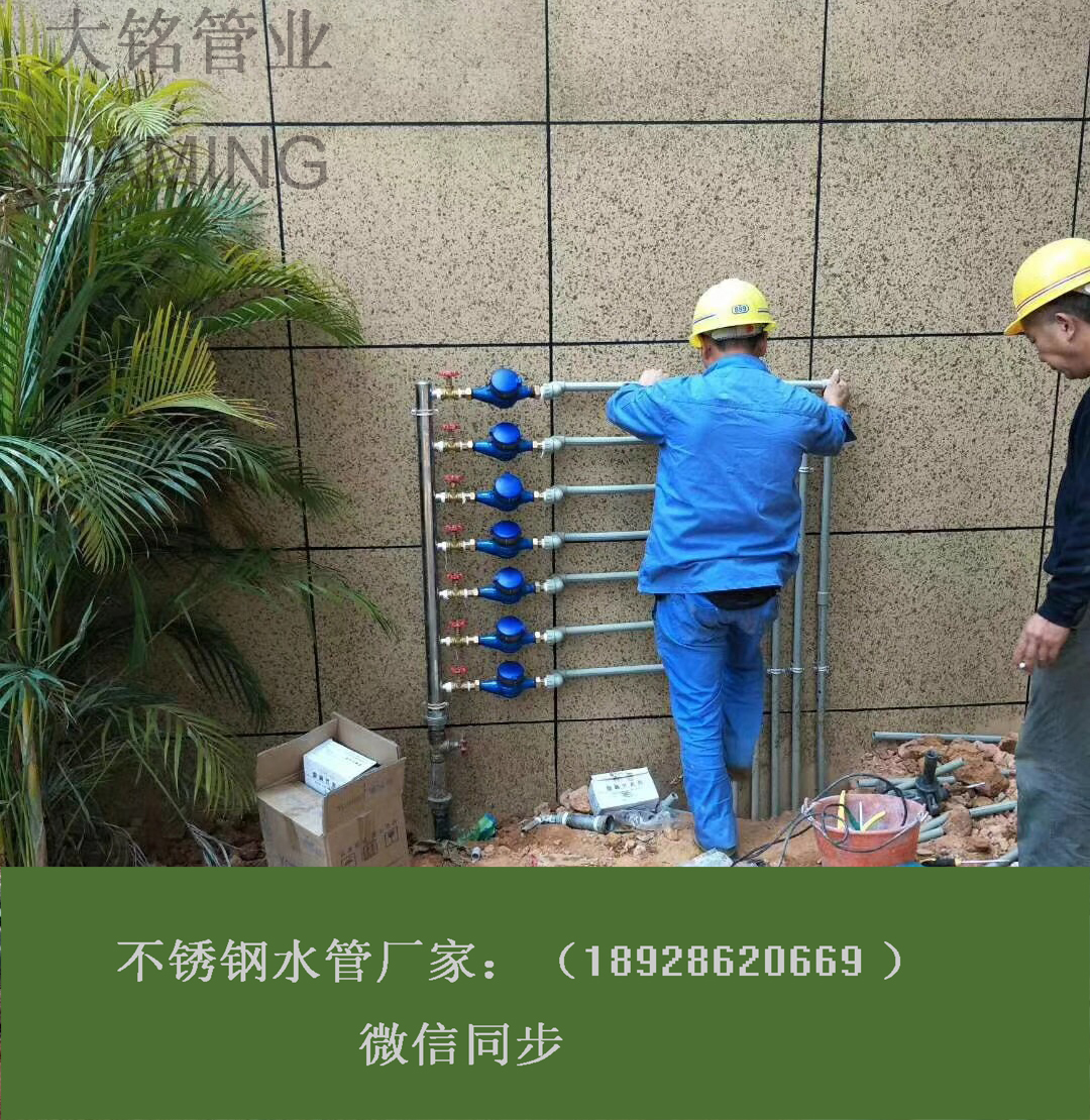 午夜天堂网水管