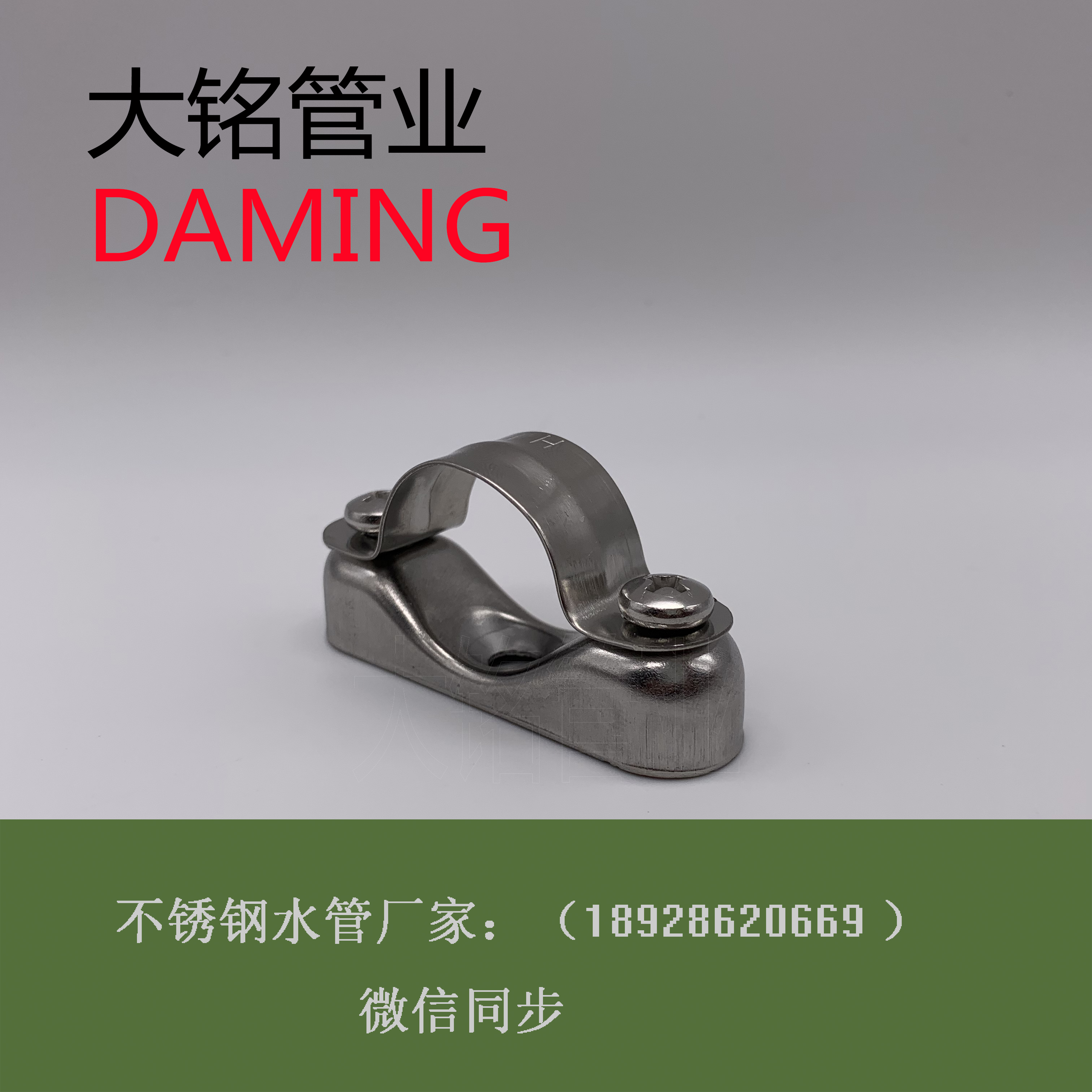 午夜天堂网骑马卡
