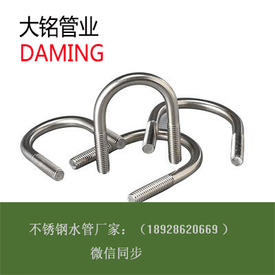 午夜天堂网U型管码
