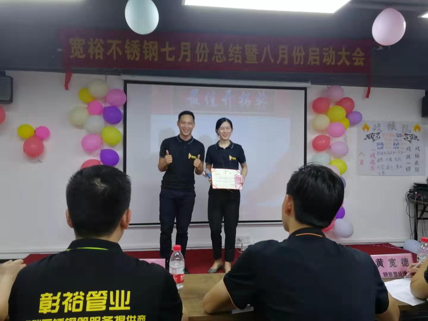 316L午夜天堂网水管厂家