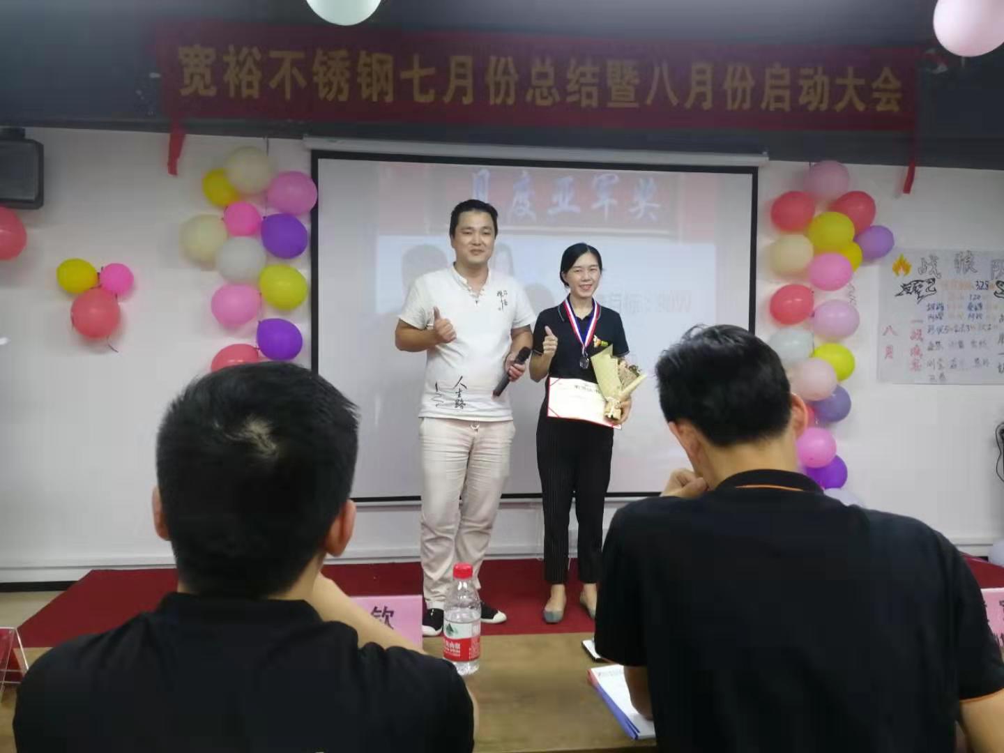 316L午夜天堂网水管厂家