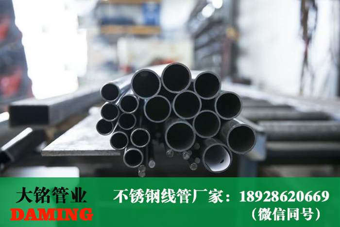 316L卫生级午夜天堂网水管