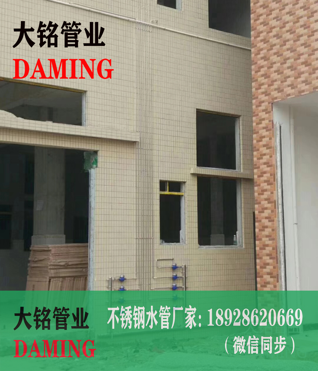 午夜天堂网分水器