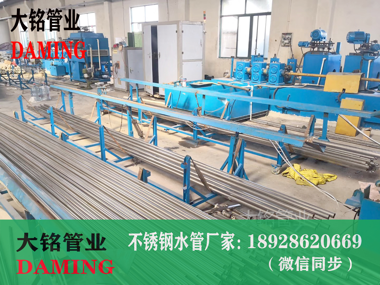 午夜天堂网管午夜影院网站工具厂家