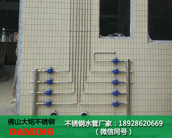 家装午夜天堂网供水管