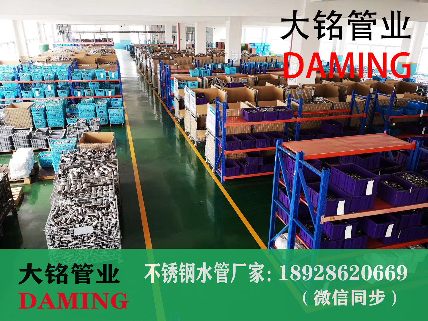 午夜天堂网阀门厂家
