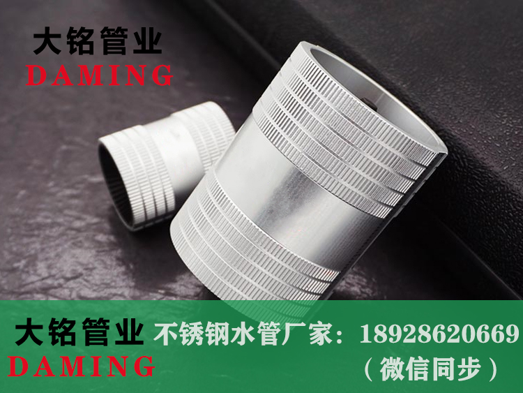 午夜影院网站工具