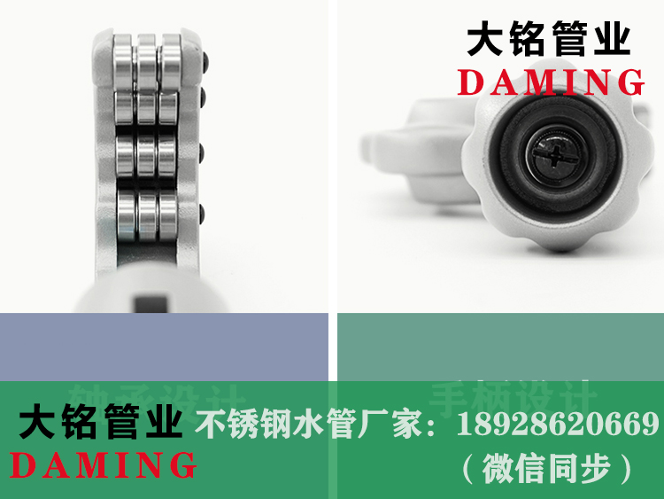午夜天堂网管切割器