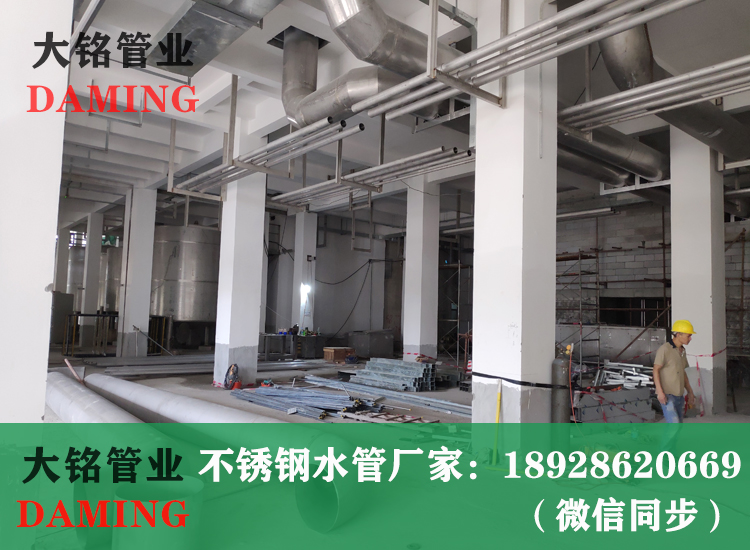 316L午夜天堂网焊接管